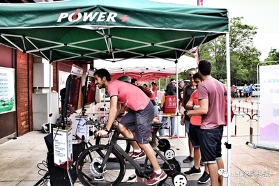 powerplus smart trainer